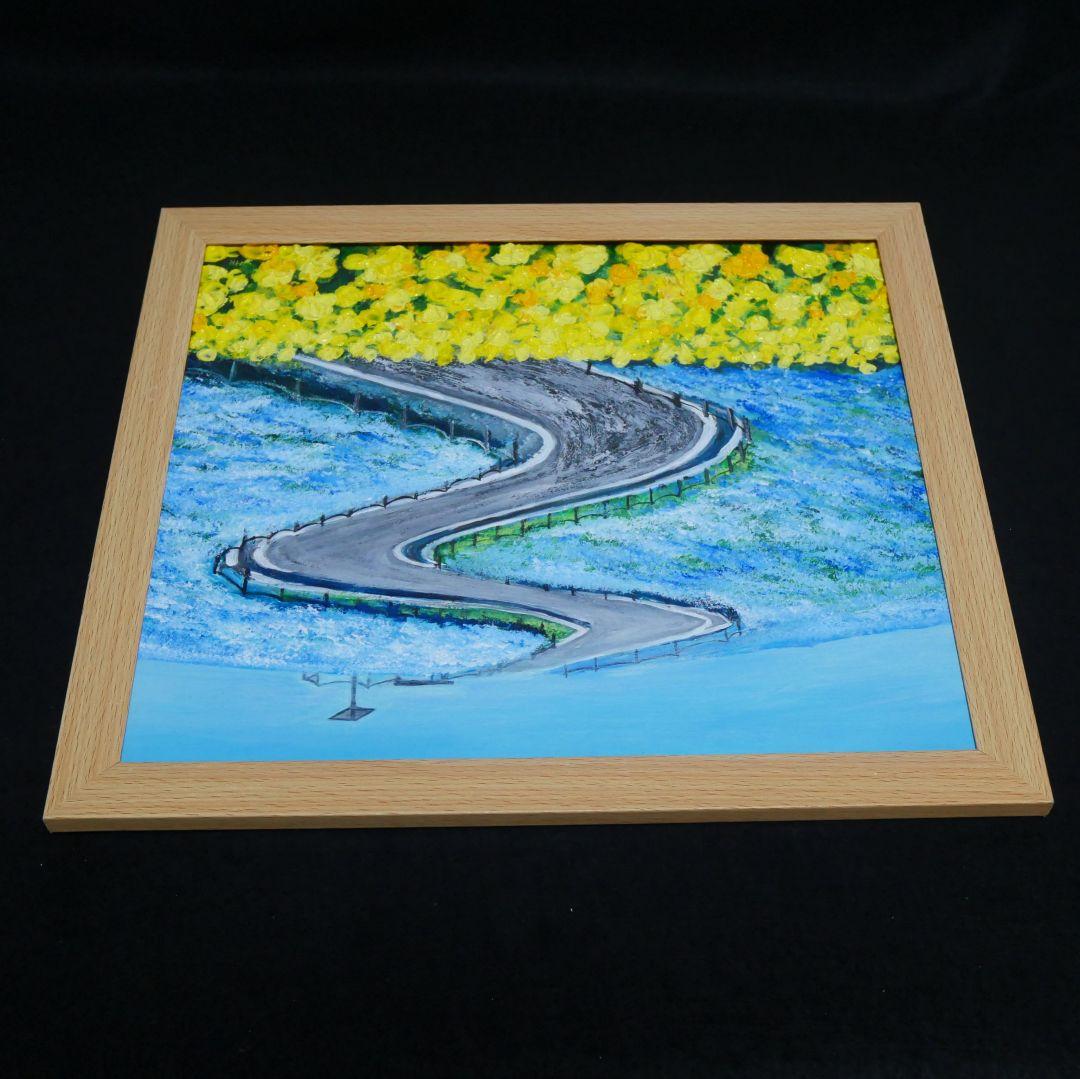 油絵 油彩 油彩画 絵 絵画 【ネモフィラと菜の花の道】