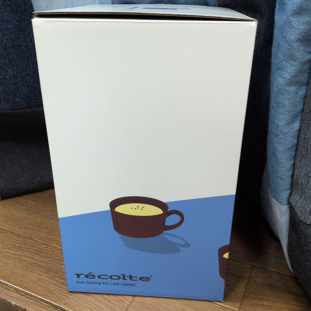 新品未開封】レコルト recolte 自動調理ポット RSY-2 レシピ付