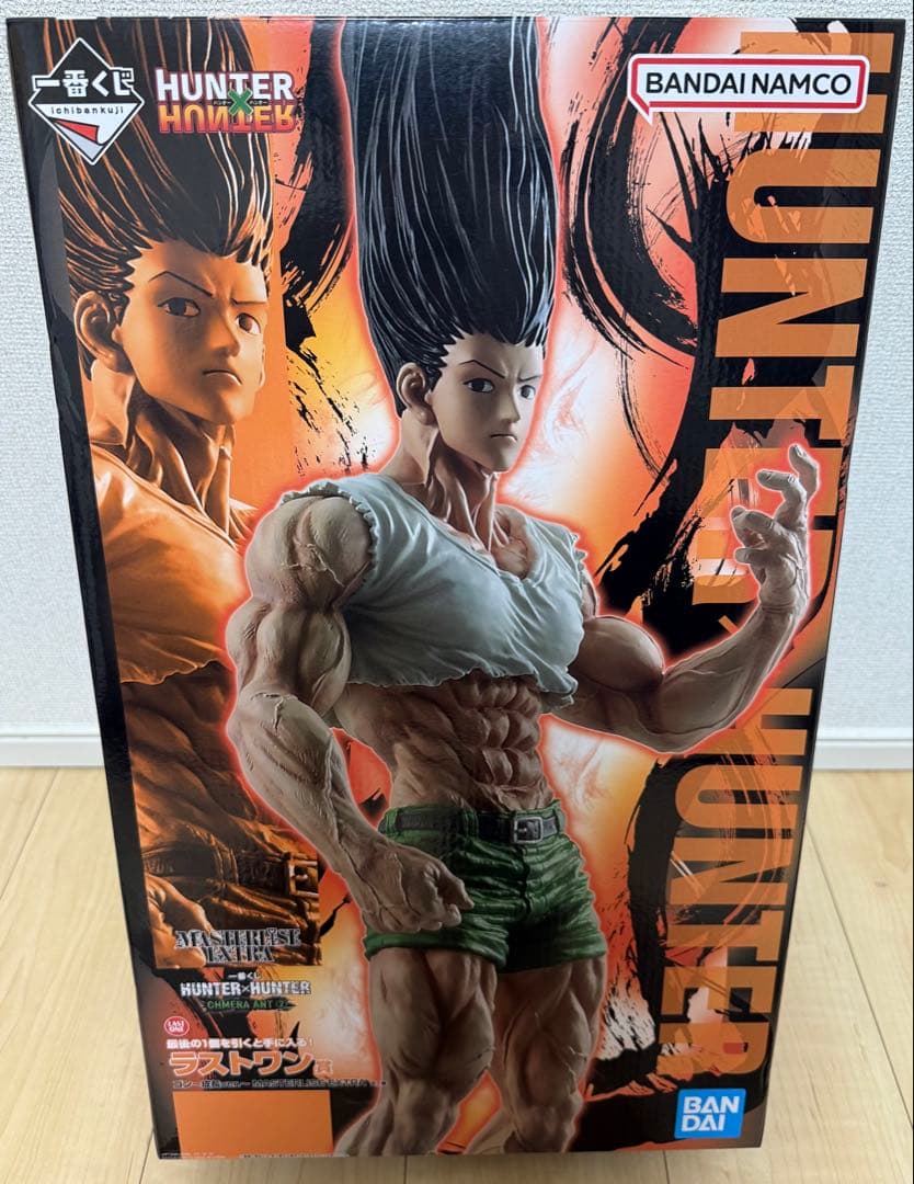 未開封　HUNTER×HUNTER　一番くじ　ラストワン賞　ゴン