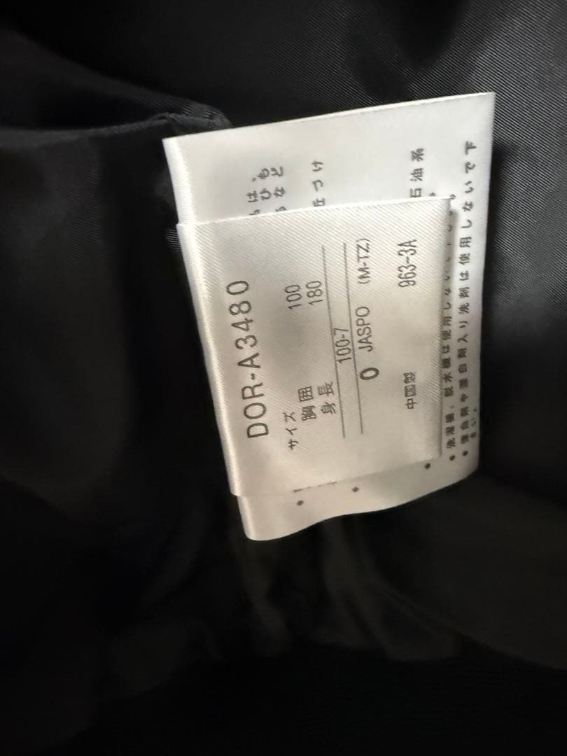 阪神タイガース DESCENTE 虎刺繍ジャケット 黒 新品 未使用