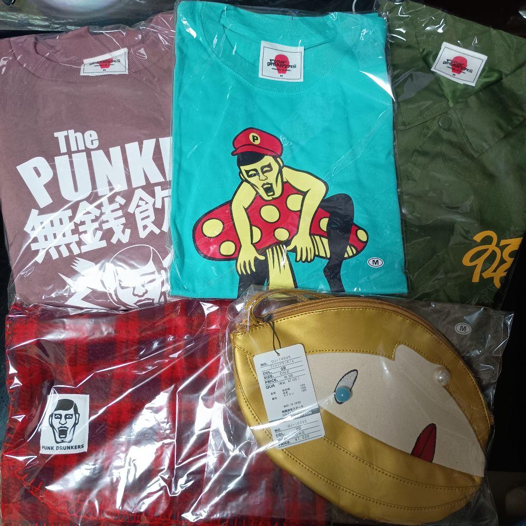 パンクドランカーズ