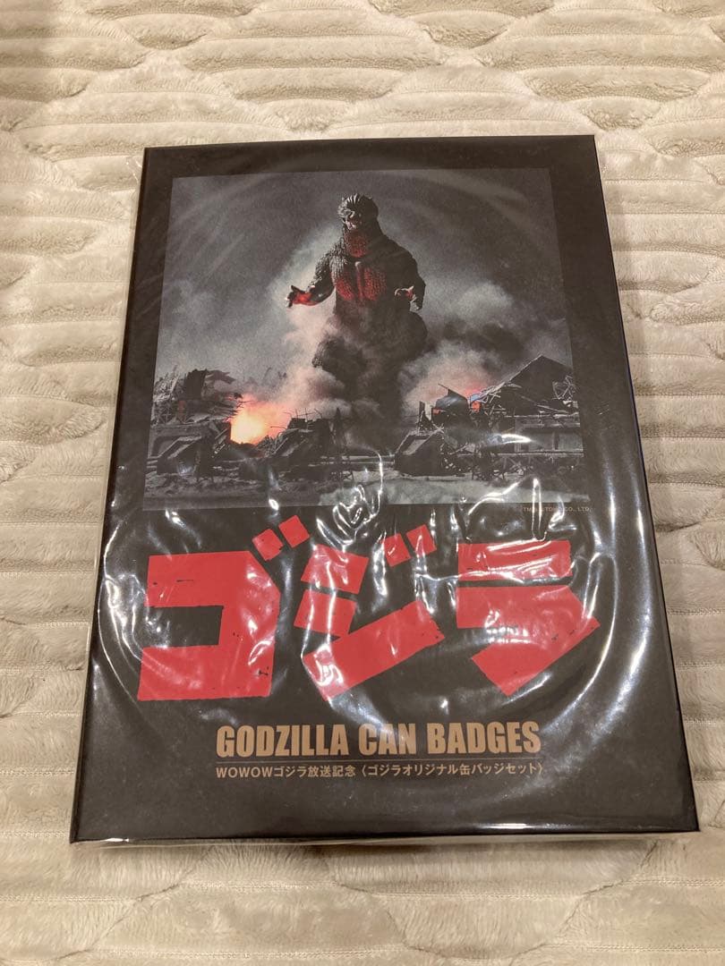 ゴジラ　歴代シリーズピンバッジ