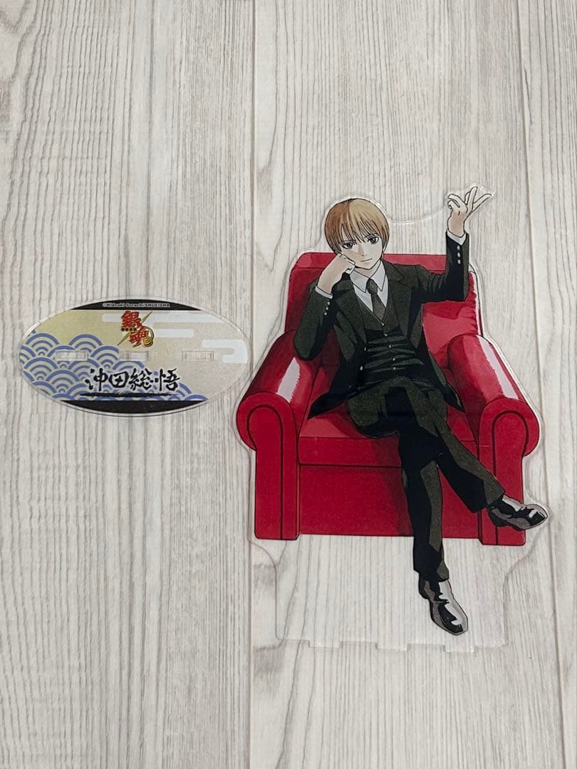 沖田総悟 アクリルスタンド MEGA 受注