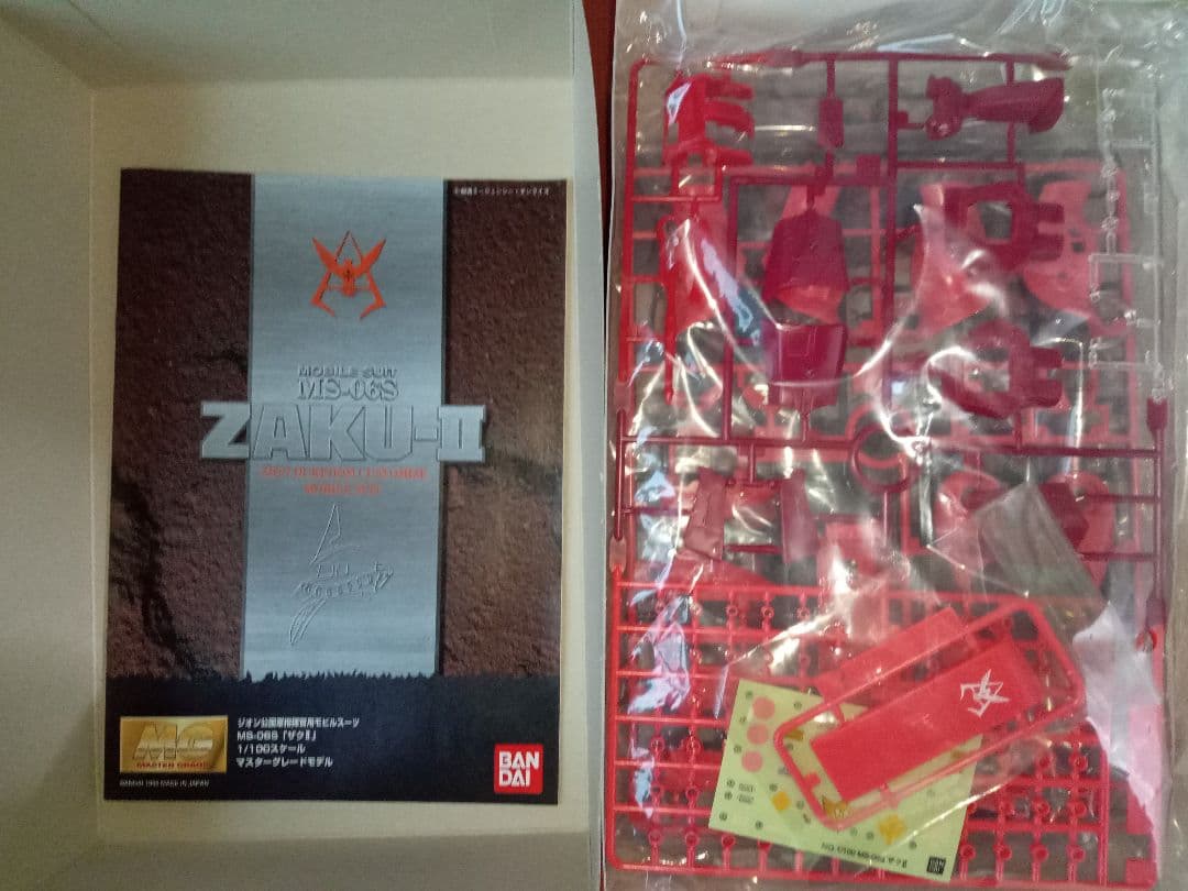 【初期モデル】 1/100 MGシリーズ　ZAKUⅡ　４種 セット