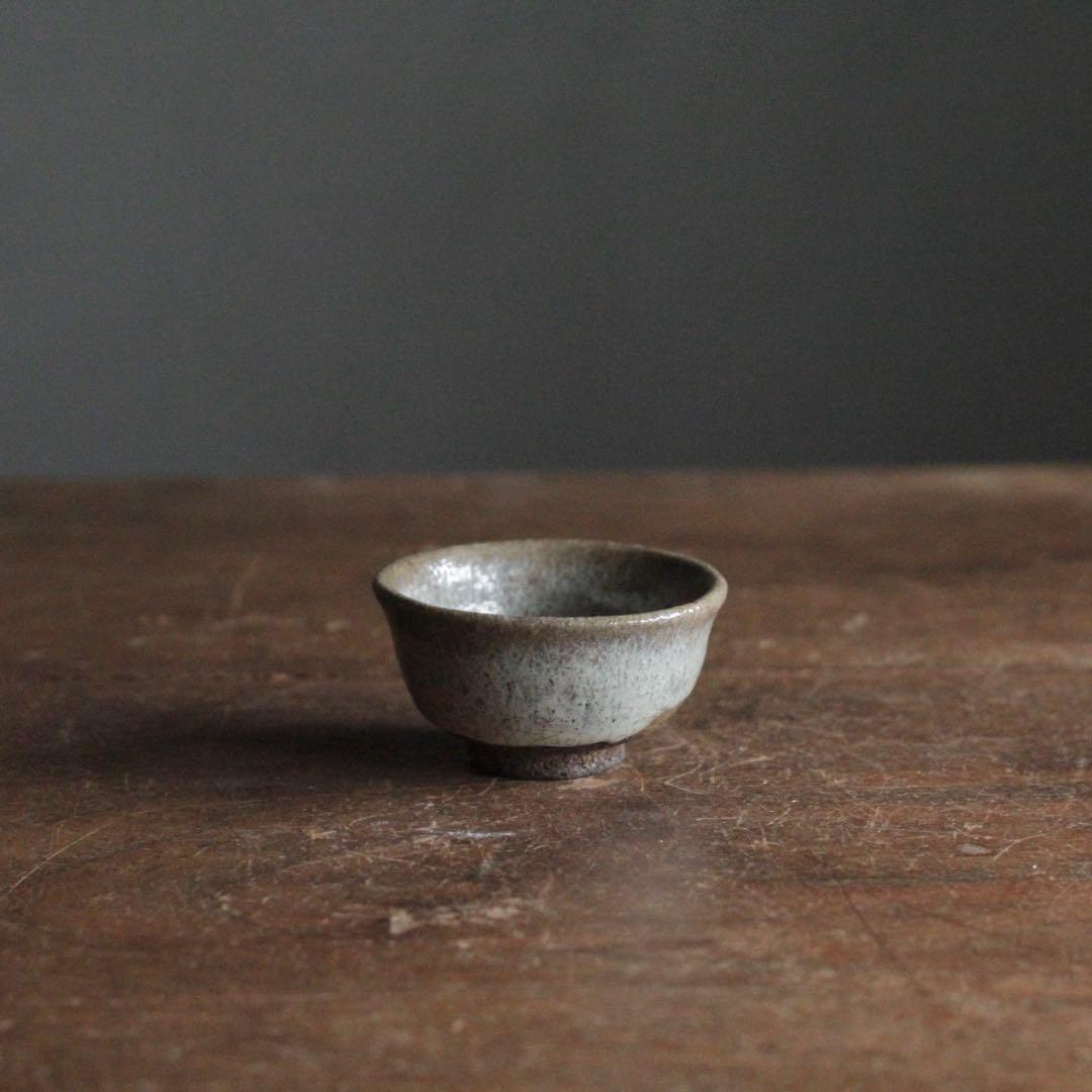 美しき 斑釉 盃 ぐい呑み ちょこ 酒器 古道具 アンティーク