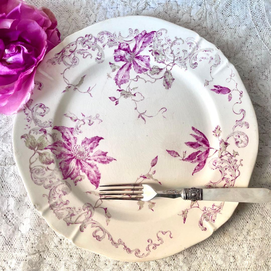 【レア】GIENジアン　REGENCE プレート　平皿　紫　フランスアンティーク