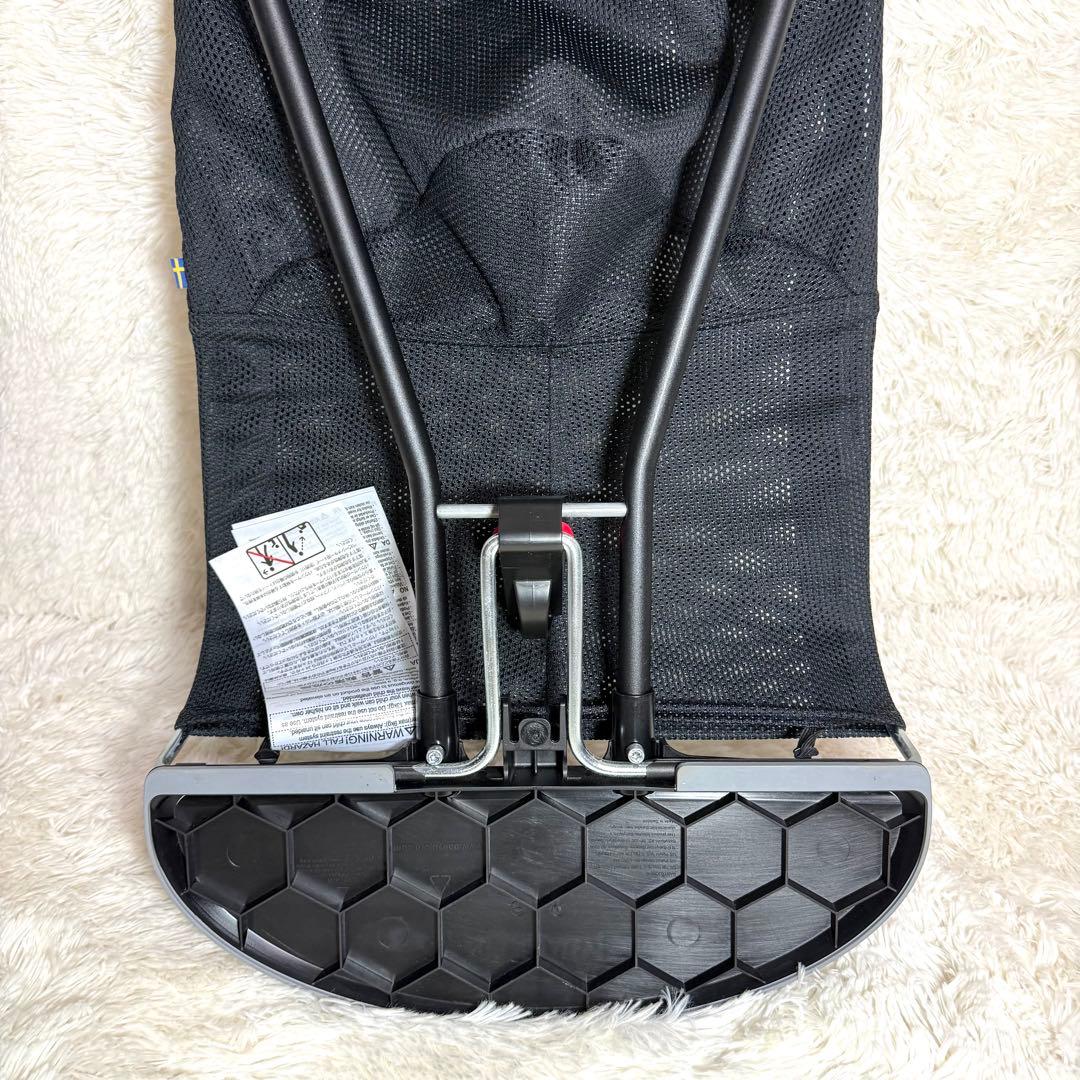 美品 ベビービョルン バウンサー ベビーシッター バッグ付 トイ付 フルセット