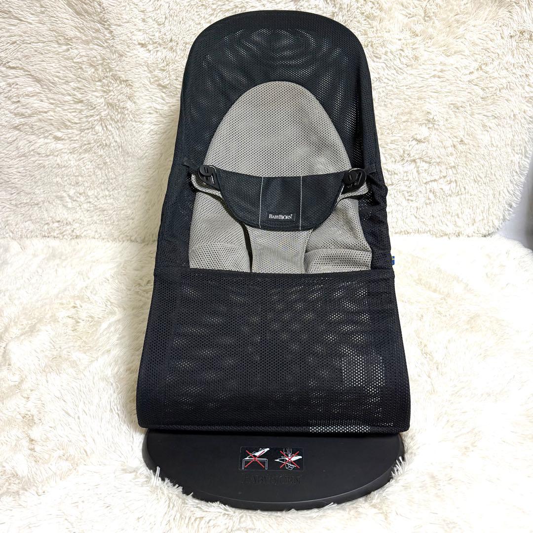 美品 ベビービョルン バウンサー ベビーシッター バッグ付 トイ付 フルセット
