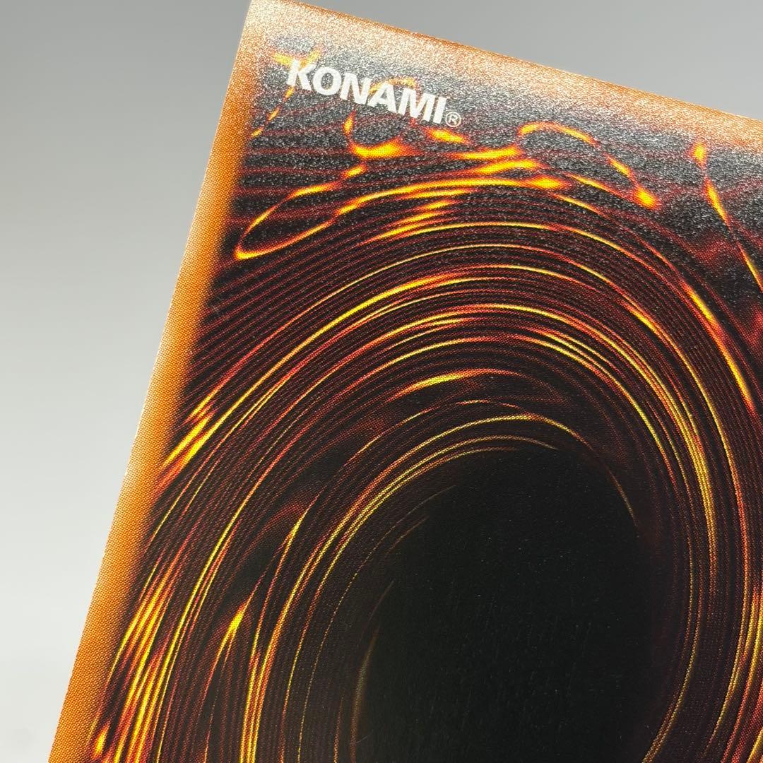 ナチュルエクストリオ　DTC　シークレット