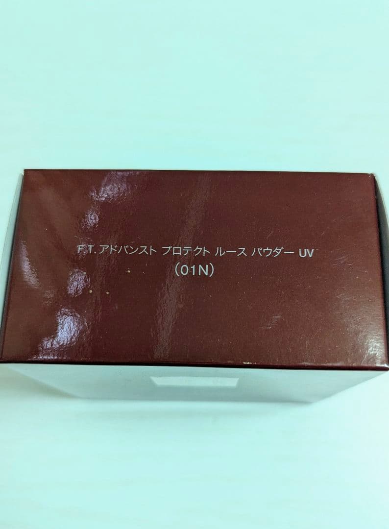 【未使用】SK-II フェイシャルトリートメント ルースパウダー廃盤品 30g