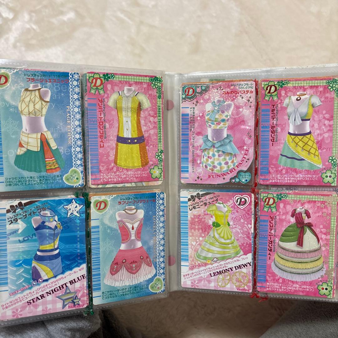 オシャレ魔女ラブ and ベリー ヘアスタイルカードセット