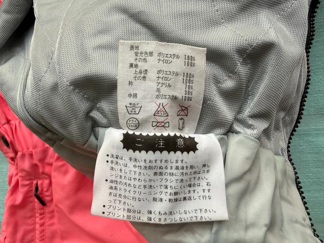 サイズXL デサント つなぎ スキーウェア DESCENTE