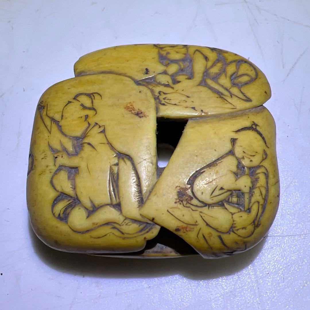 専用　江戸期極上法民在銘まんじゅう根付　14g 東奏8-0120☆2F