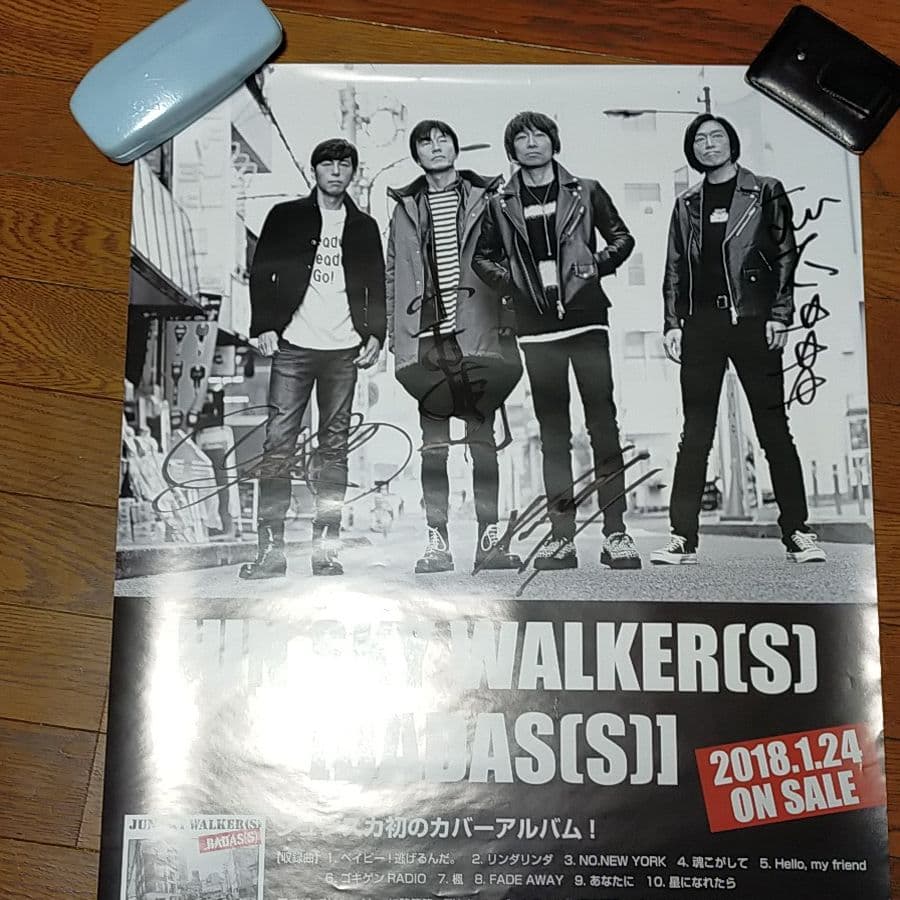 ジュンスカイウォーカーズ生サインポスター