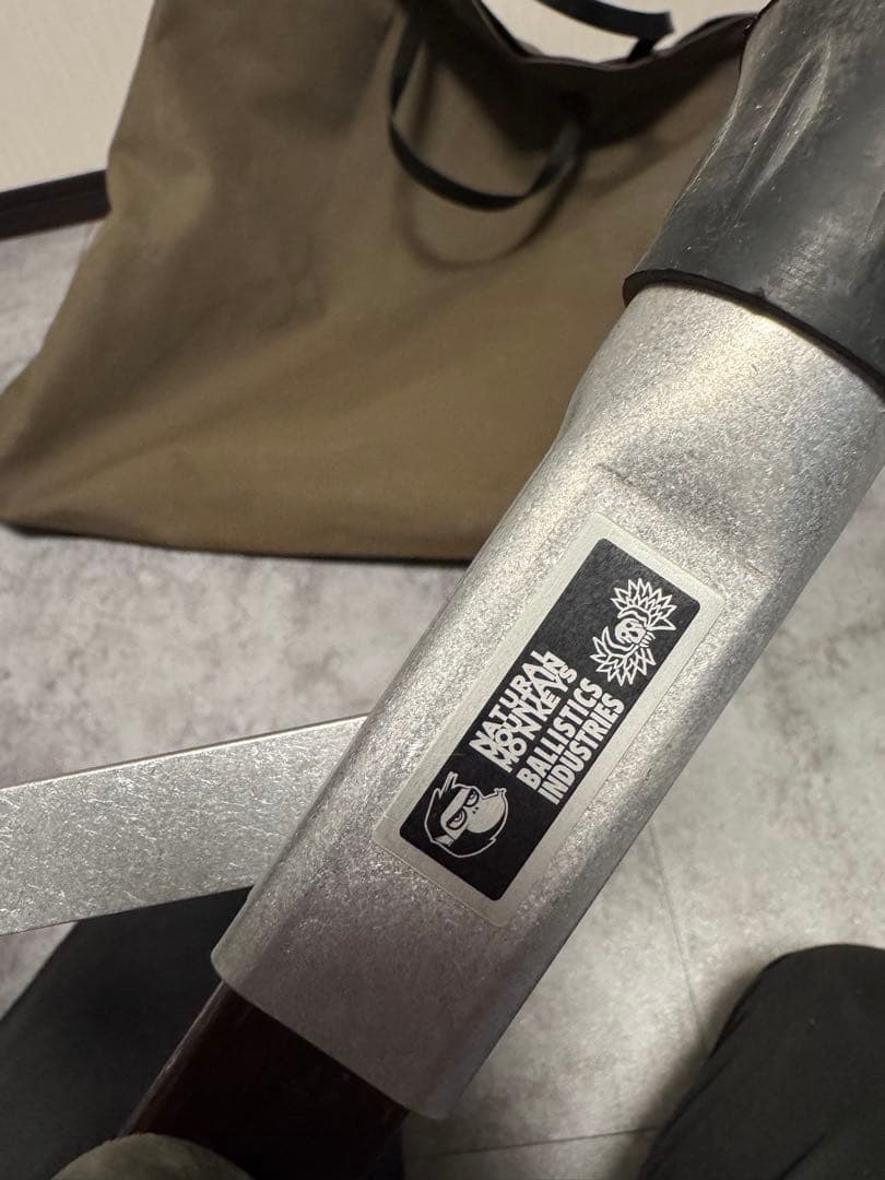 カーミットチェア　ウォールナット　艶あり　ノビタ　収納袋付き　USA製