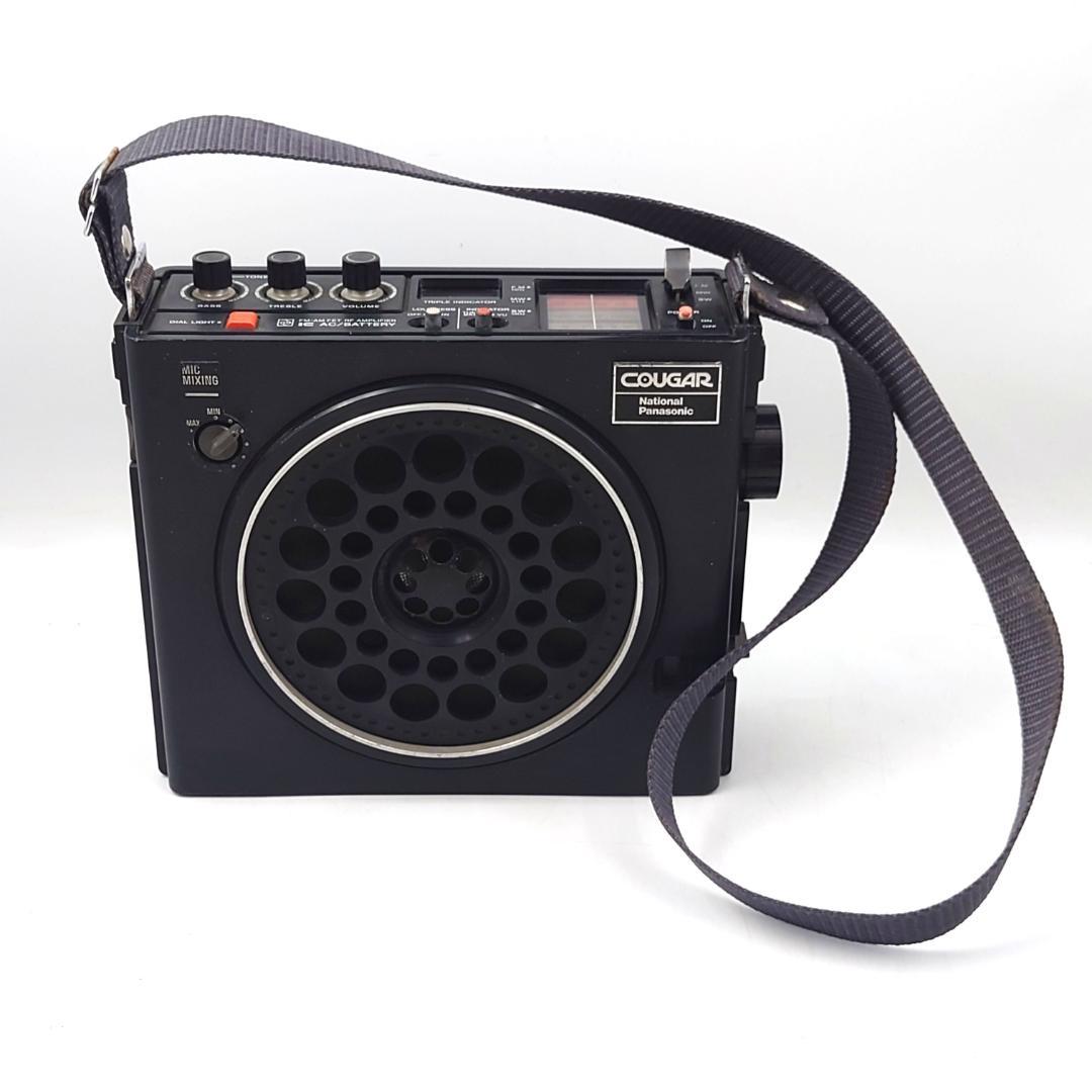 【ジャンク】 ナショナル BCLラジオ クーガー RF-888 COUGAR