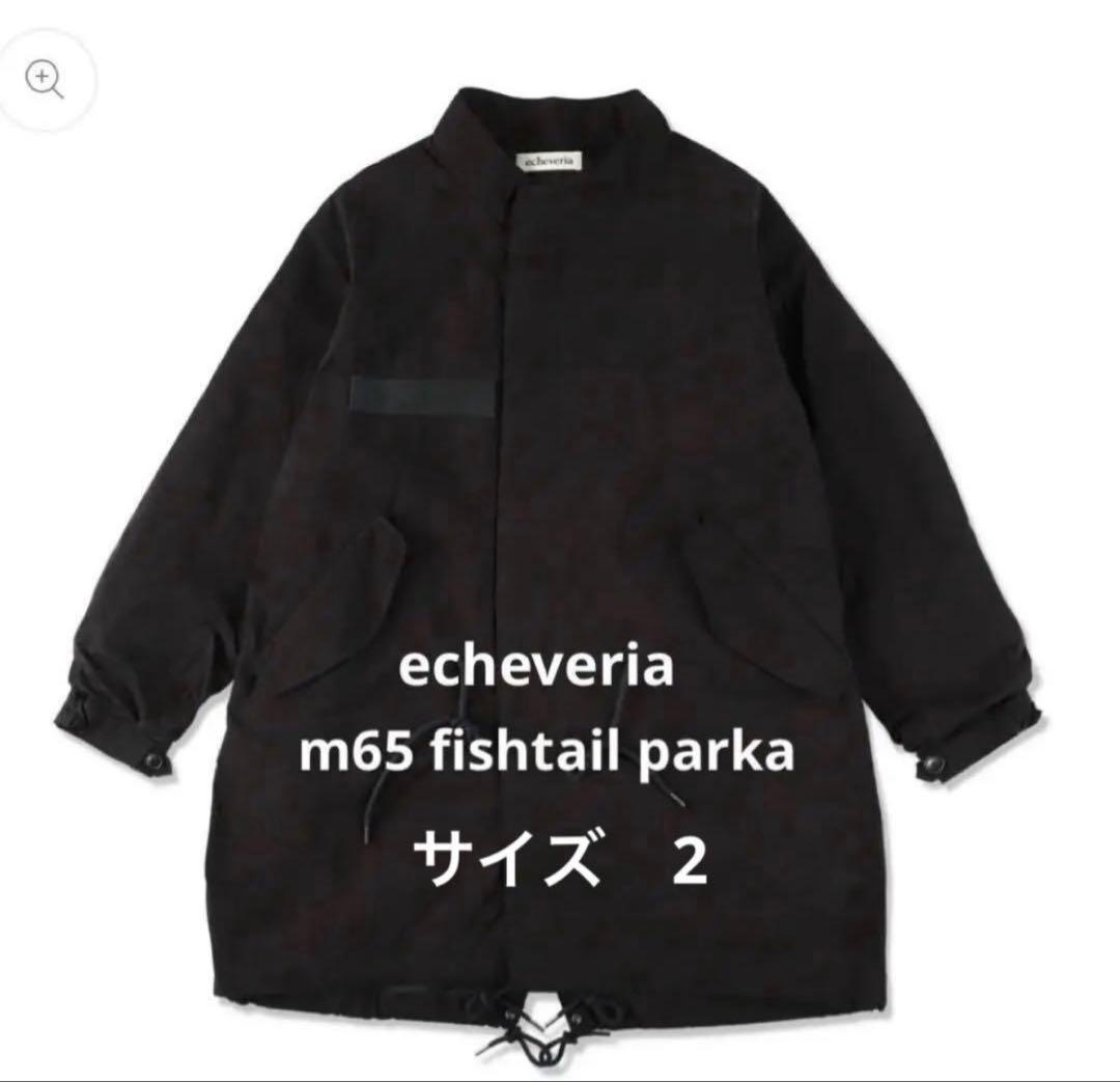 echeveria m65 フィッシュテールパーカー　ovy エケベリア