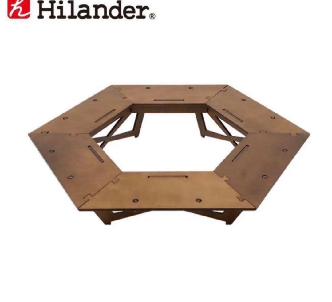 未使用品　Hilander アウトドア　ヘキサゴンテーブル