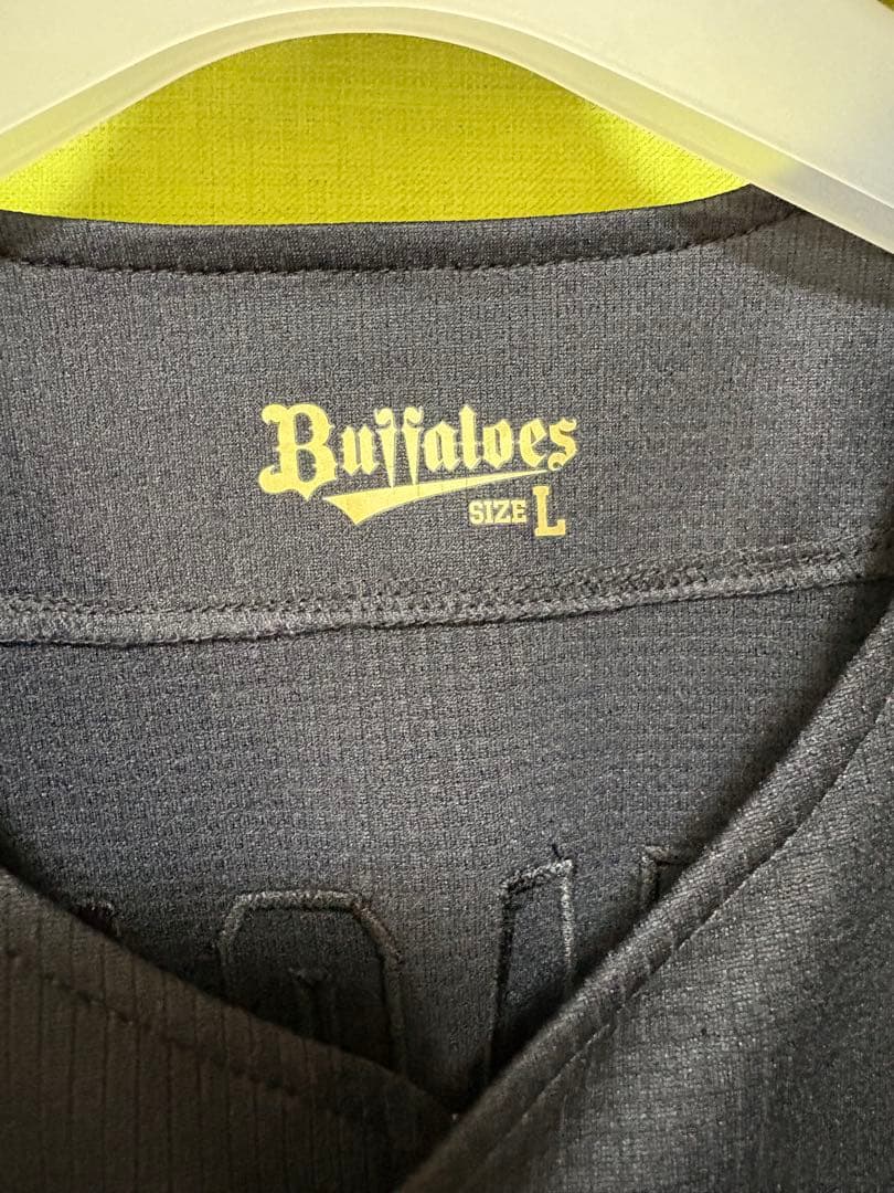 【限定】2024オリックスバファローズ中川圭太 ハイクオリティ夏の陣ユニフォーム