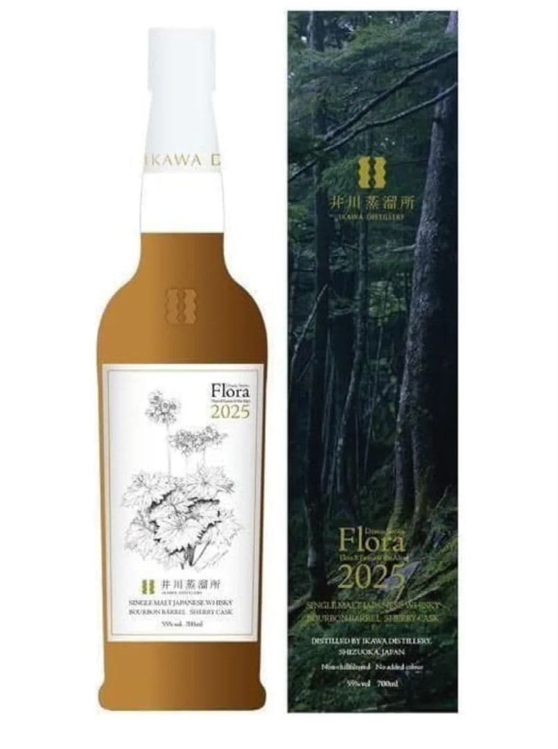 井川酒造 Flora 2025 700ml 55度