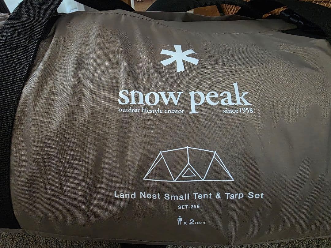 ランドネストドーム S/ランドネストドーム Sマットシートセット(タープ無し)