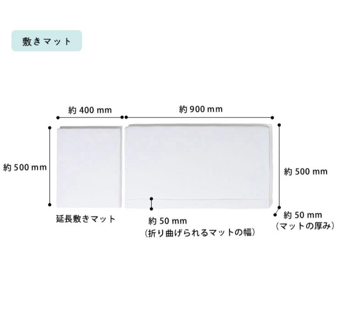 そいねーる+ロング　ナチュラルウッド ベビーベッド マットレス付き