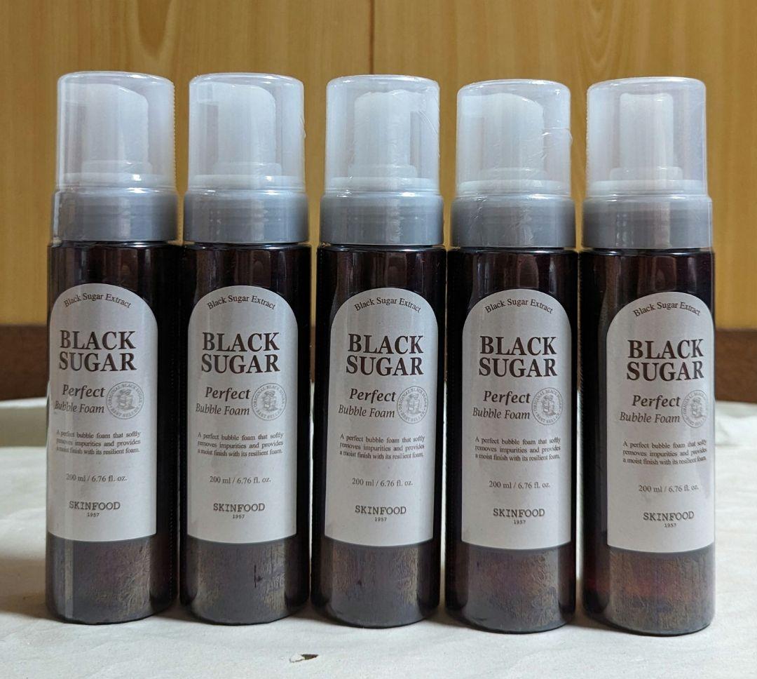 スキンフード バブルフォーム5本