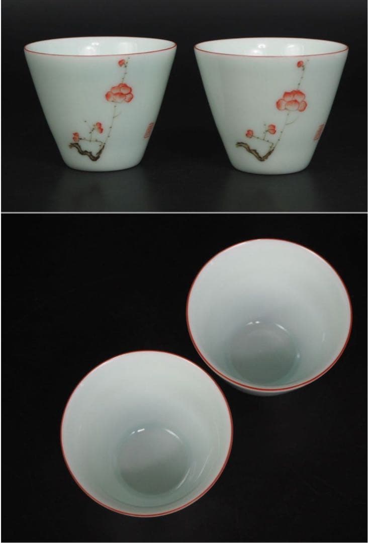 送料無料　中国方園　手描き梅文玉露茶器揃未使用　検/中国古玩骨董明代清代乾隆雍正