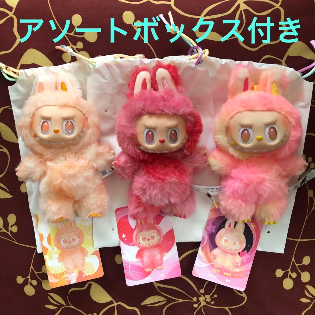 なお　[正規品】LABUBUラブブエナジー　Big into Energy