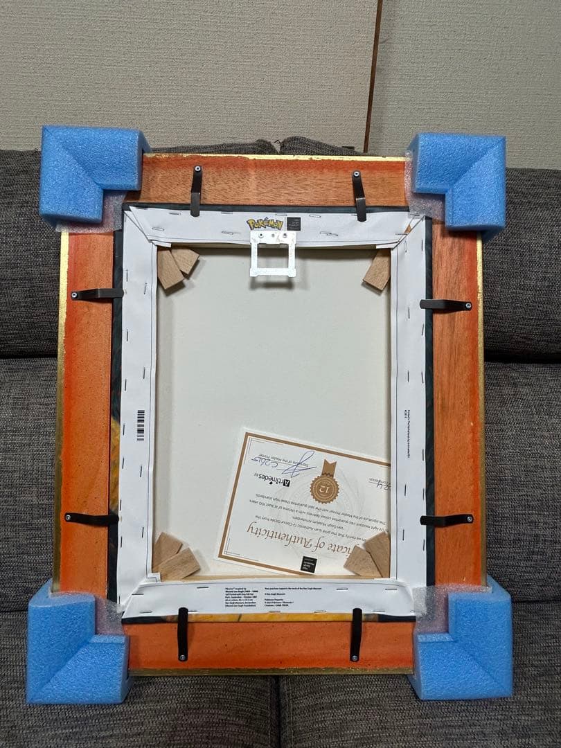 ゴッホピカチュウ　キャンバスアート　希少　金枠　Mサイズ　65cm✖️50cm