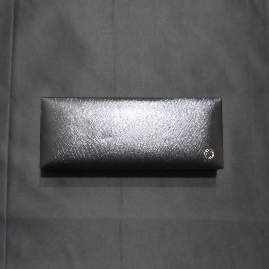 モンブラン 万年筆 147 ボルドー トラベラー