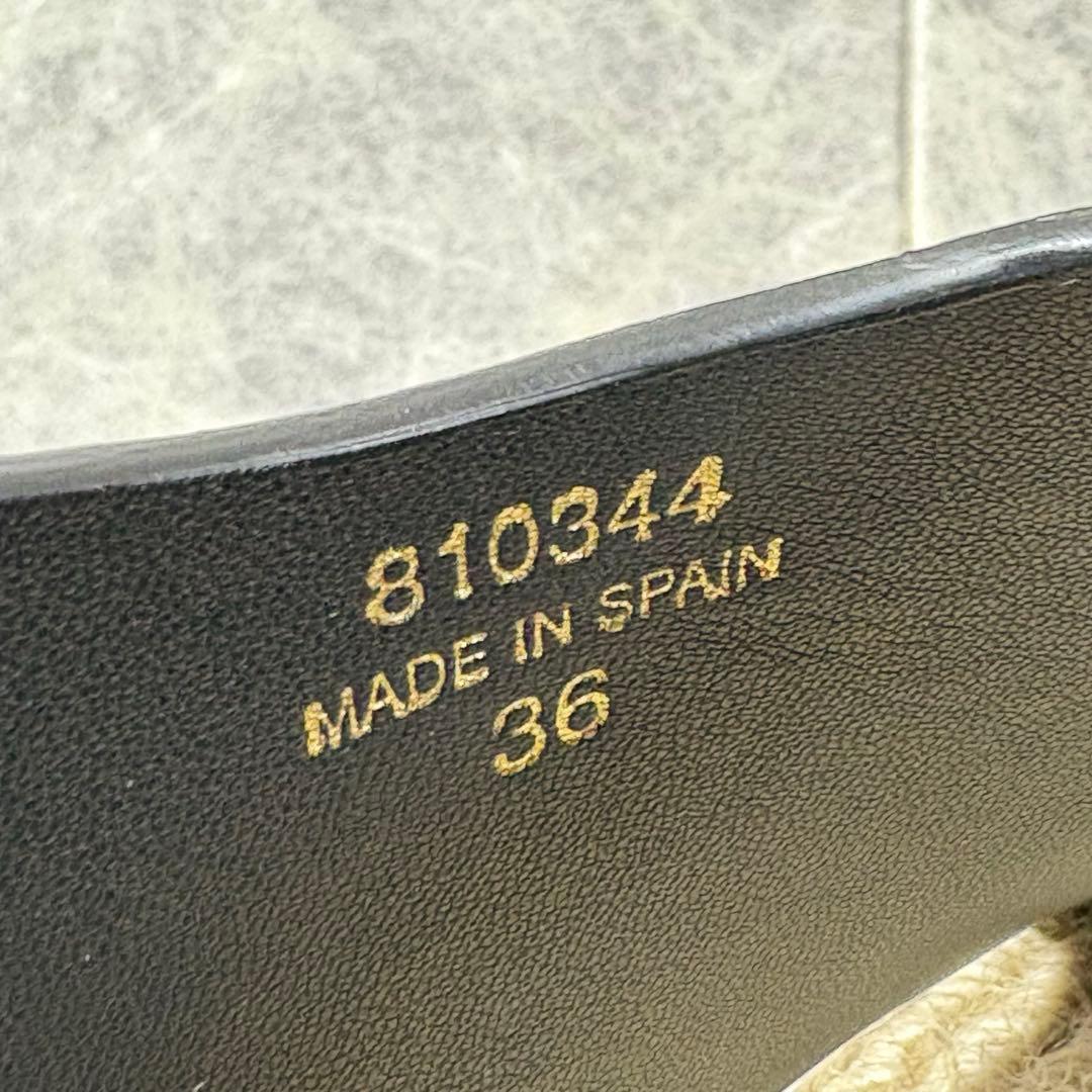 M*M様 ⭐︎ステラマッカートニー⭐︎ ガイア　サンダル　エスパドリーユ　リボン