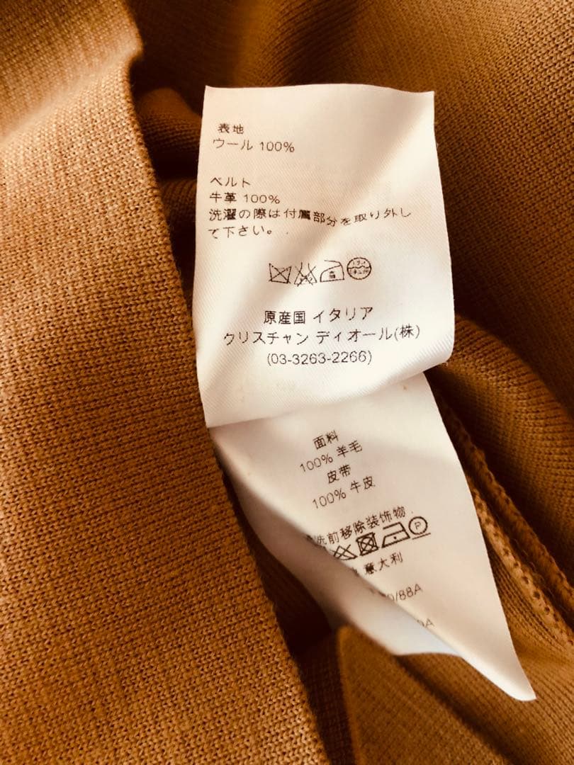 クリスチャンディオール Dior ワンピース 36