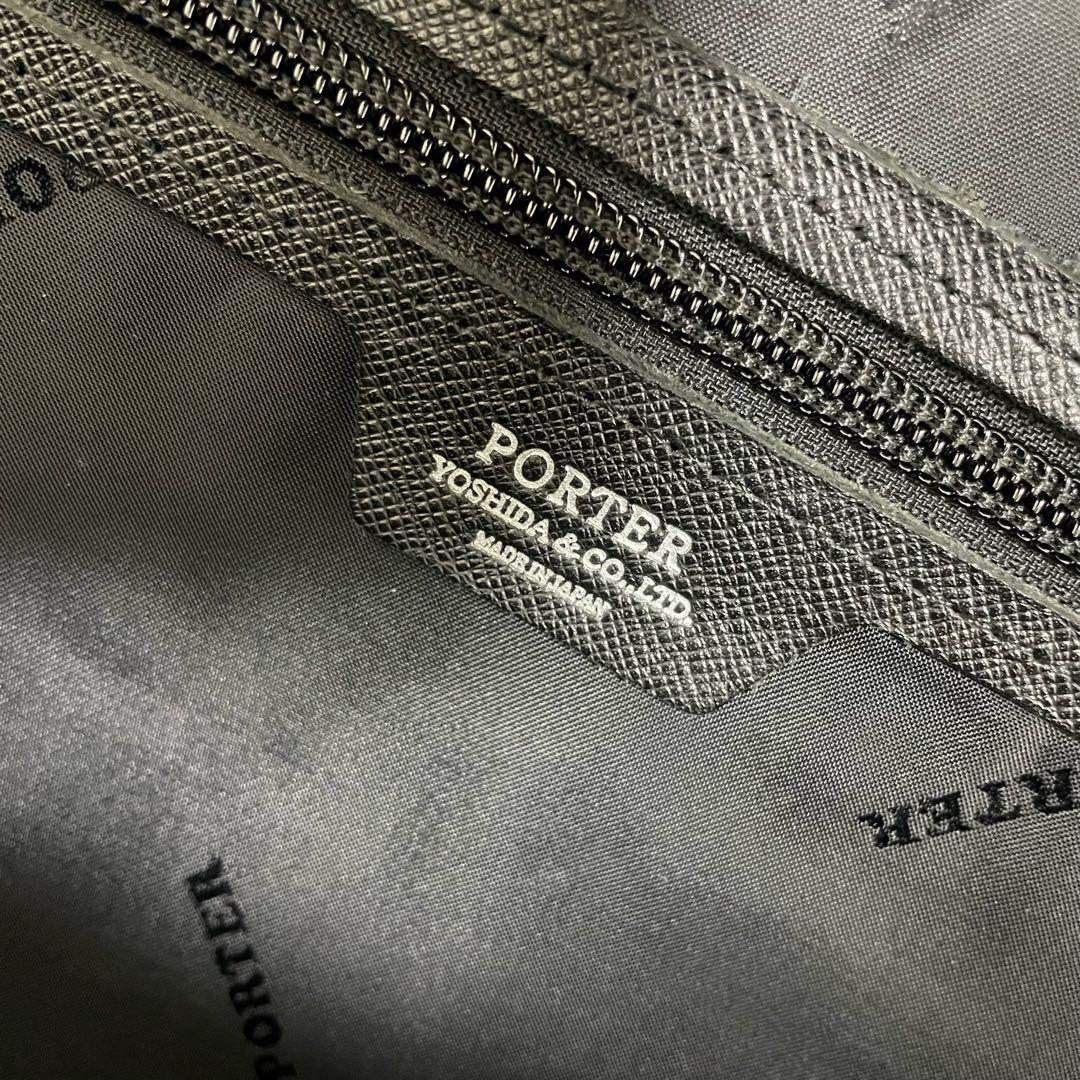 ポーター　アベニュー ビジネスバッグ　レザー　ブラック