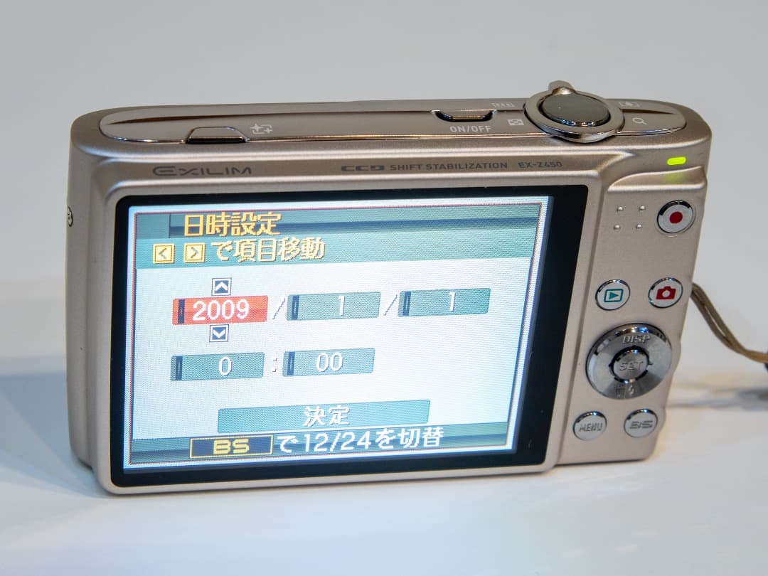 CASIO カシオ　EXILIM EX-Z450　コンデジ