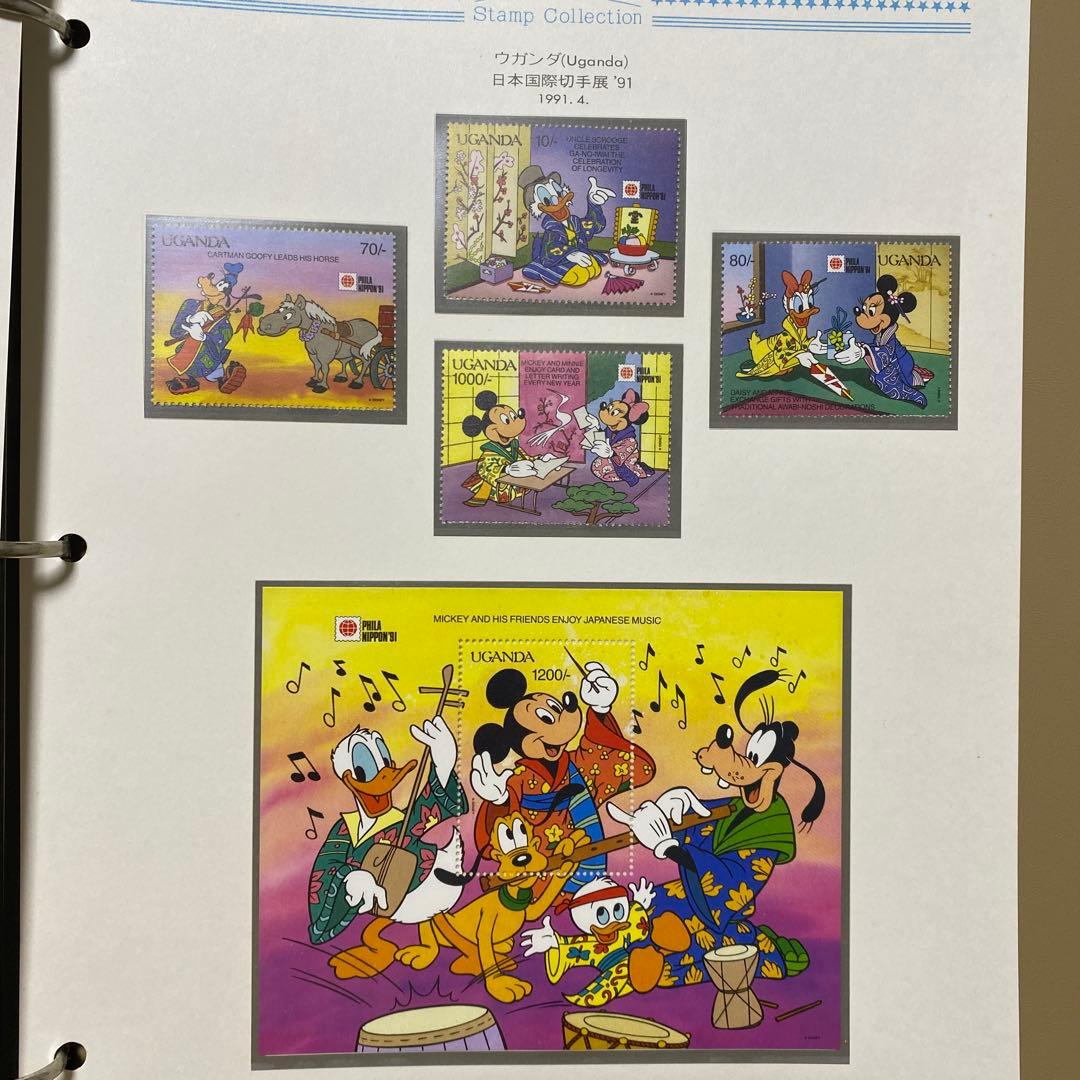 専用　　郵趣サービス社　1989〜1991年ディズニー切手コレクション４５ページ