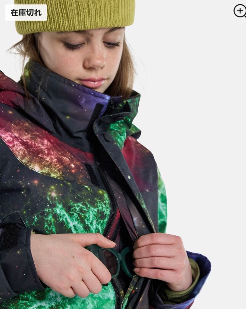 バートン ガールズジャケットビブパンツセット サイズXL