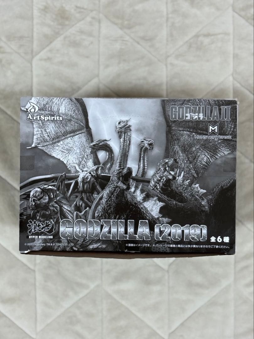 【開封】　激造シリーズ ゴジラ 2019 キングオブオブモンスターズ 1BOX