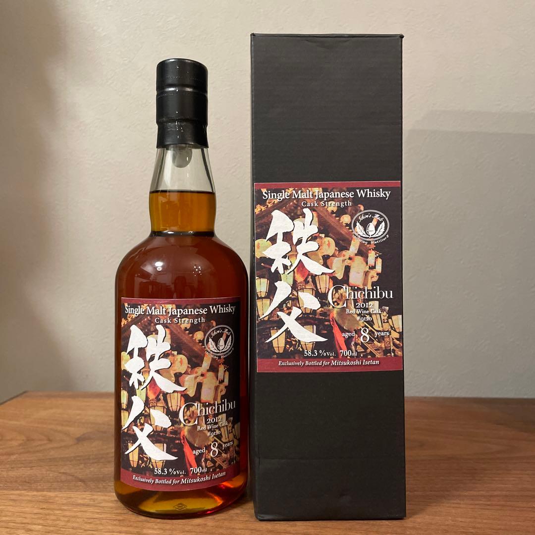 【限定品】イチローズモルト秩父 2012 伊勢丹限定