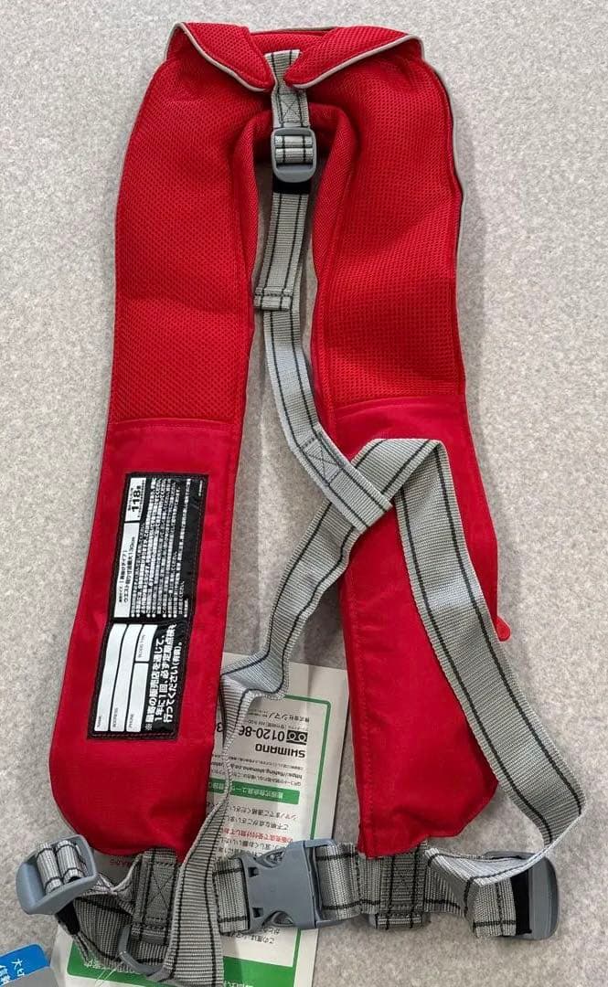 ラフトエアジャケット（膨脹式救命具） VF-051K