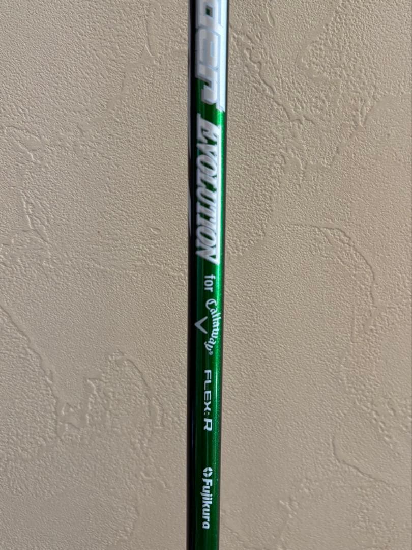 キャロウェイ エピック マックスファスト アイアンセット