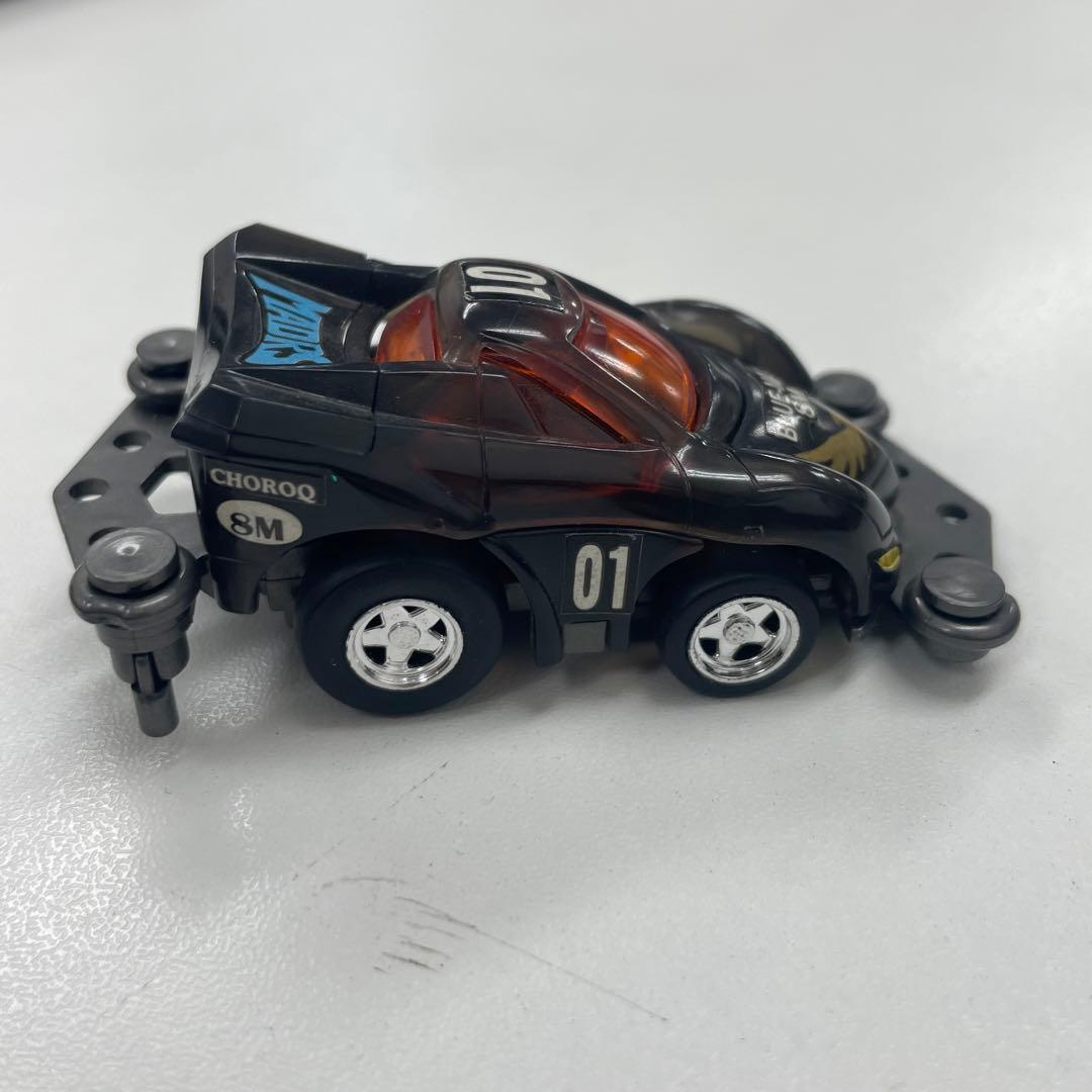 チョロQ マッドレーサースペシャル