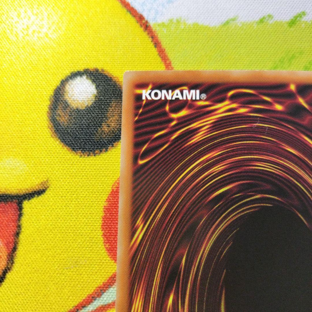 御巫奉サナキ　みかんこサナキ　プリズマ　プリシク　美品