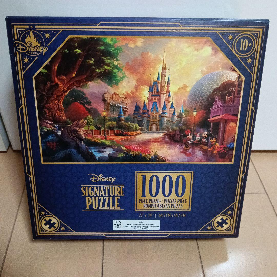 Disney Signature Puzzle 1000ピース