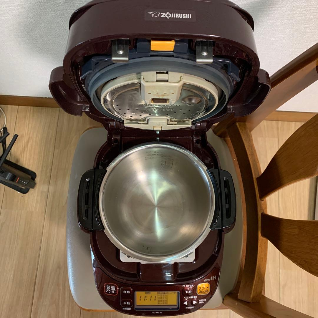 Zojirushi EL-MB30 電気圧力鍋 3.0L