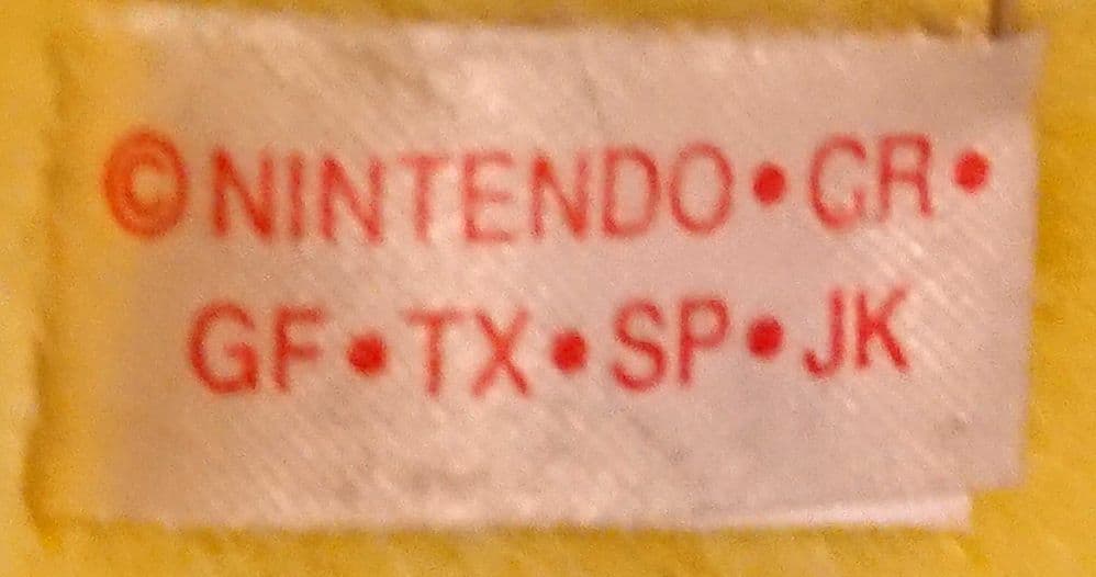 TOMY ポケットモンスター ぬいぐるみ 等身大 ピカチュウ ポケモン