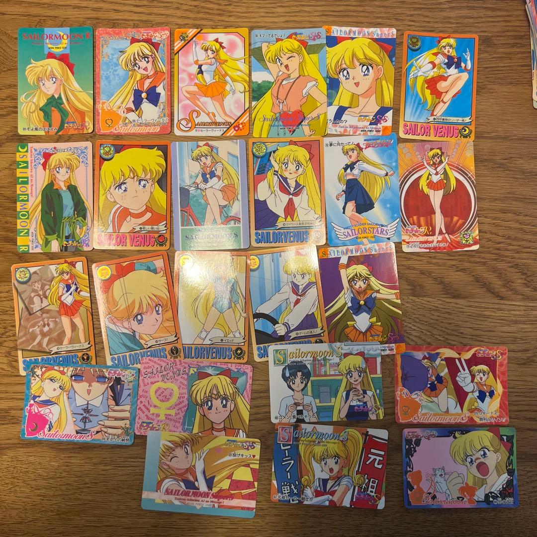 セーラームーン カード　343枚セット　永久会員カード入り