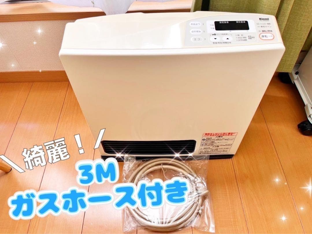Rinnai ガスファンヒーター RC-M4002E