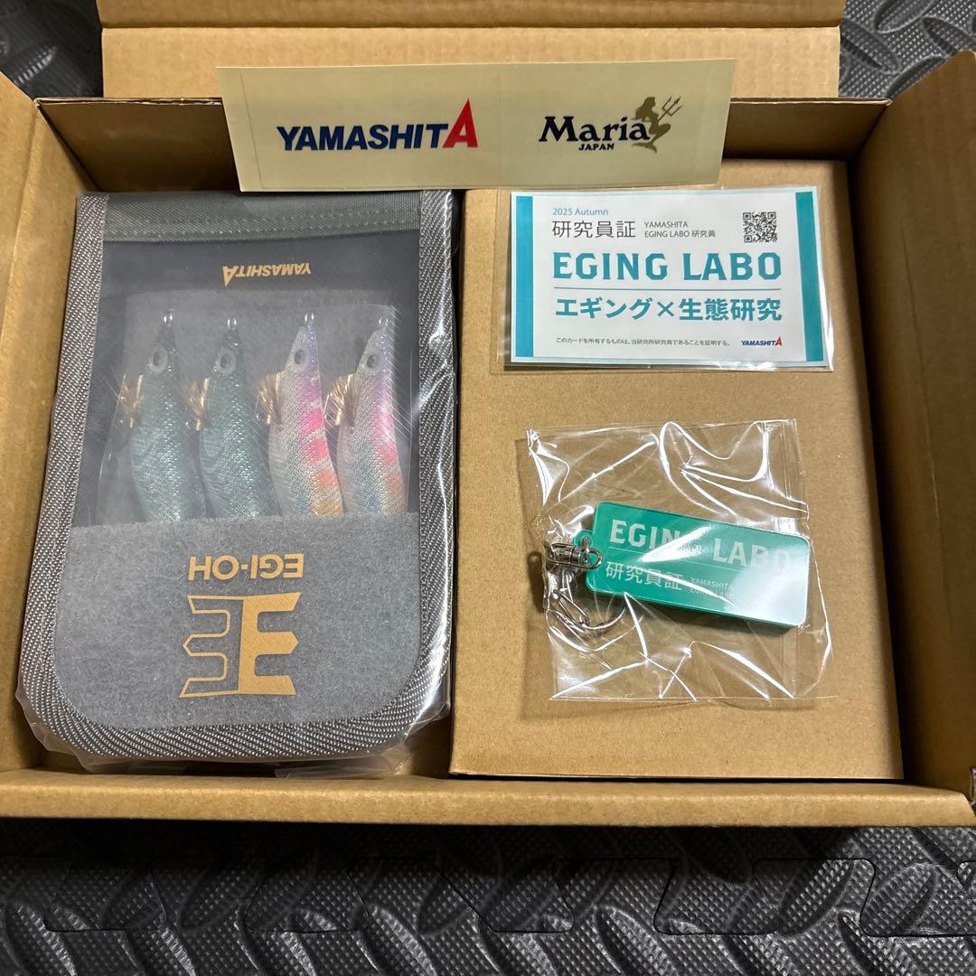 エギ王 K 3号 LABO ポラマジ虹 ポラマジメジナ エギングラボ　新品