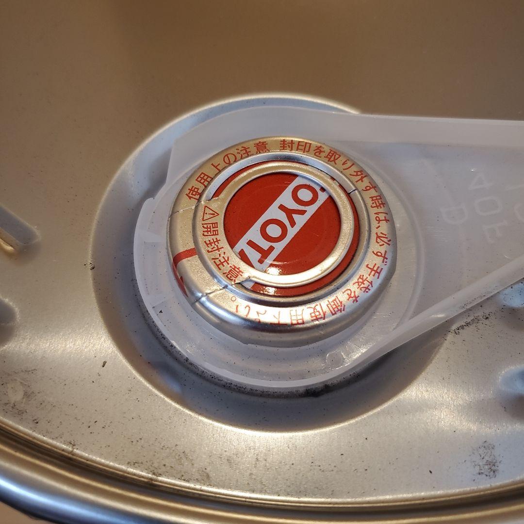 トヨタ エンジンオイル SP OW-16 GF-6B